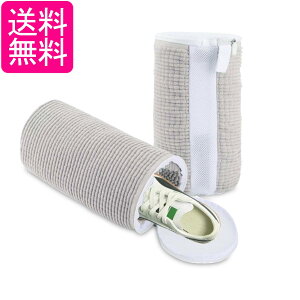 lbg Cp 2Zbg V[Yp 19×39cm VFj[f ې @Ή h~ ʋC CgO[ (ǗS) 