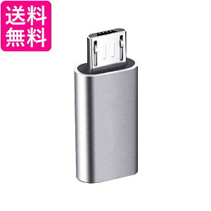 micro usb type-c ϊA_v^ type-c to }CNusb [d ϊ RlN^ Vo[ (ǗS) 