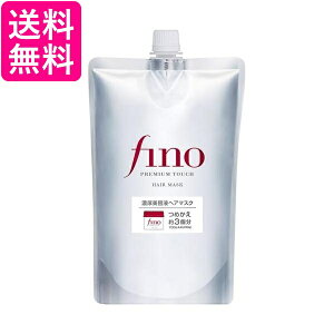 �t�@�C���g�D�f�C �t�B�[�m �v���~�A���^�b�` �Z�����e�t�w�A�}�X�N �߂����p 700g fino ��������