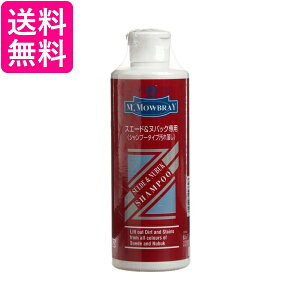 M.MOWBRAY EuC XG[hkobNVv[ V[PA Nєv vC ꗎƂ  ې M.DuB 