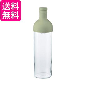 ハリオ FIB-75-SG フィルターインボトル スモーキーグリーン 750ml ガラス製 HARIO 送料無料