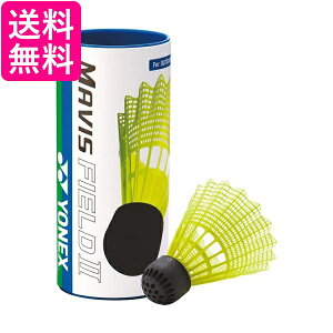 lbNX M-F2CBP YO-M-F2CBP-004 CrXtB[hII 3 oh~g KpVg iCVg YONEX 