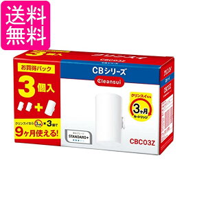 NXC CBC03Z[NW CBV[Y J[gbW 3 򐅊 ֌^ 