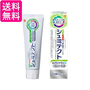 pV~eNg Rv[gEX v~A tbVVgX 90g 