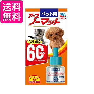 A[X ybg ybgp A[Xm[}bg 60p ւ{g 45ml 