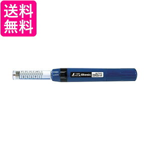 V 79025 nT ǂ Basic 35mm }Olbgt V Shinwa Sokutei 