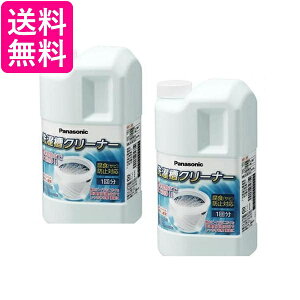 2Zbg Panasonic N-W1A pi\jbN NW1A  N[i[ c^Sp i fn j  |