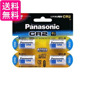 Panasonic CR-2W/4P �p�i�\�j�b�N CR2W4P �J�����p���`�E���d�r 4�� 3V CR2 ��������