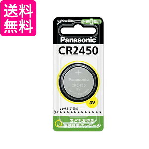 Panasonic CR2450 CR-2450 �p�i�\�j�b�N �R�C���` ���`�E���d�r 3V 1�� �R�C���^ �����i ��������