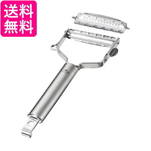 貝印 DH3335 関孫六 レギュラーピーラー スライス&千切りセット KAI 送料無料
