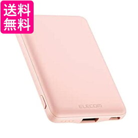 エレコム DE-C37-5000PN ピンク モバイルバッテリー 5000mAh 12W コンパクト 薄型 軽量 iPhone Android 各種対応 送料無料