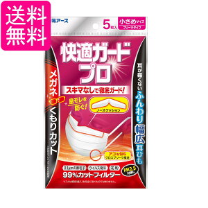 �����A�[�X ���K�K�[�h�v�� �v���[�c�^�C�v �����߃T�C�Y 5���� ��������