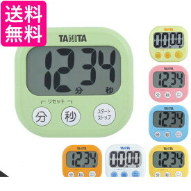 TANITA タニタ でか見えタイマー100分 キッチンタイマー TD-384-GR TD-384-YL TD-384-PK TD-384-BL TD-384-OR TD-384-WH TD-384-MY 送料無料