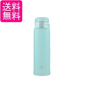 ۈ SM-SF48-AM XeX}O TUFF 480ml ~gu[  y&RpNg ۉEۗ ZOJIRUSHI 