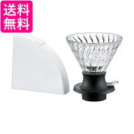 ハリオ SSD-360-B ガラス 浸漬式ドリッパー スイッチ360 HARIO 送料無料