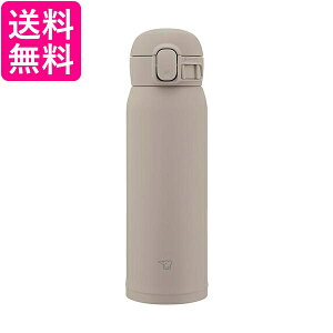 ۈ SM-WS48-HM XeX}O O[ V[X 480ml  ^b` ZOJIRUSHI 