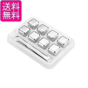 XeXX nȂX ACXL[u 8 ȂȂ pX Ԃgp ۗ  GR oϓI (ǗS) 