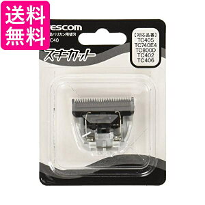 eXR BTC40-H O[ doJp֐n 