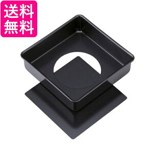 L DL6119 KAI XNGA^  18cm Kai House Select 