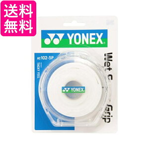 lbNX AC1025P EFbgX[p[Obv 5{ P[Xt zCg ejX Obve[v YONEX 