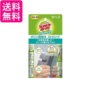 3M MC-03 C| XRb`uCg 낱Ƃ C  XgO 