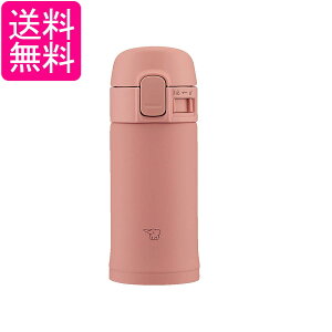 �ۈ� SM-PD20-PM �X�e�����X�}�O ���� 200ml �e���R�b�^ ��������