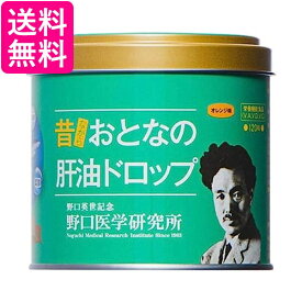 楽天市場 キャプテンスタッグ 焚き火台 一台3役の通販 楽天市場 キャプテンスタッグ 焚き火台 一台3役の通販