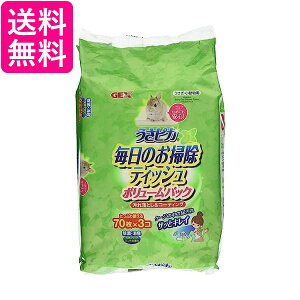 GEX WFbNX gbvu[_[̂sJ ̂|eBV {[pbN 3 