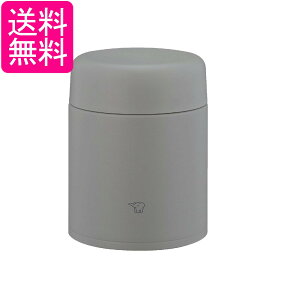 �ۈ� SW-LA40-HM �X�e�����X �X�[�v�W���[ 400ml �N���E�h�O���[ �H��@�Ή� �V�[�����X���� ���ٓ� ZOJIRUSHI ��������