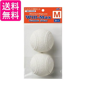 jbNX BB7061 EB}bNX{[ M K 2  wp  