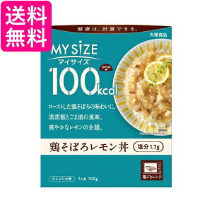 ːHi 100kcal }CTCY {ڂ냌 100g 