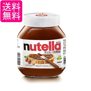 �t�F���� �k�e�� �R�R�A����w�[�[���i�b�c�X�v���b�h 750g FERRERO nutella ��������