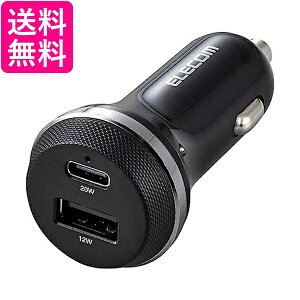 GR MPA-CCPD08BK J[`[W[ ubN USB Power Delivery 20W{12W USB-C1|[g USB-A1|[g 