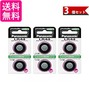 3�Z�b�g Panasonic LR44/2P �{�^���d�r �p�i�\�j�b�N LR442P �A���J�� 1.5V 2�� LR44 �����i ��������
