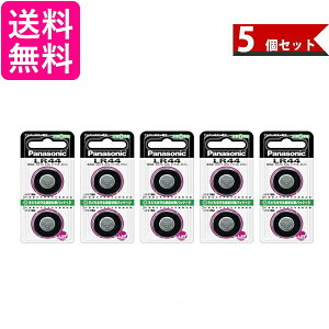 5�Z�b�g Panasonic LR44/2P �{�^���d�r �p�i�\�j�b�N LR442P �A���J�� 1.5V 2�� LR44 �����i ��������