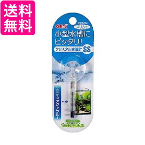 WFbNX NX^v SS ANAu[ GEX 