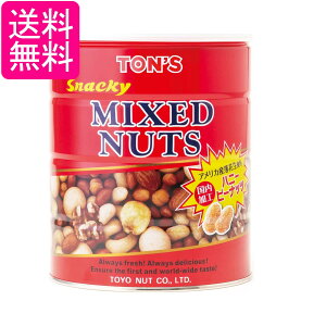 mibcHi XibL[~bNXibc e 8z A[h JV[ibc ܂ 650g 