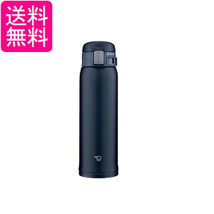 ۈ SM-SF48-AD XeX}O TUFF 480ml lCr[ y&RpNg  ZOJIRUSHI 