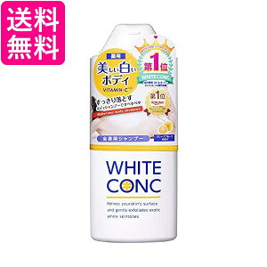 �}�[�i�[�R�X���`�b�N�X �z���C�g�R���N �{�f�B�V�����v�[ CII 360ml ��������