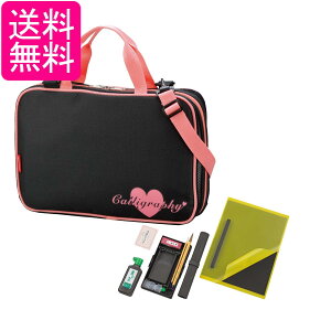 ���| GC282-11 �s���N �����Z�b�g �t���I�[�v�� GC-282S �K���Z�b�g ��������