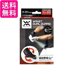 RY magico sport XgfAK[h ubN Ep Z싅[Ή t[ 