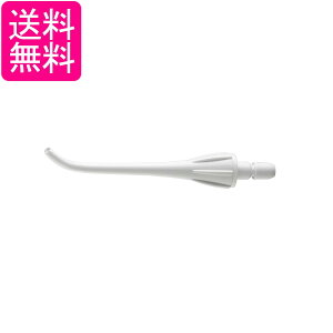 �p�i�\�j�b�N EW0955-W �� �ւ��m�Y�� �W�F�b�g�E�H�b�V���[�h���c EW-DJ10/EW-DJ40/EW1211�p 2�{�� ��������
