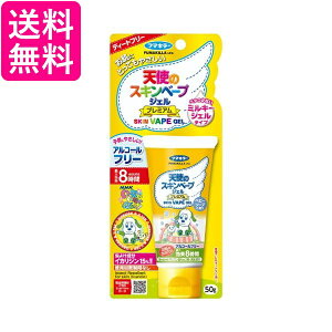 t}L[ Vg̃XLx[vWF v~A Ƃ[ xr[\[v̍ 50g 