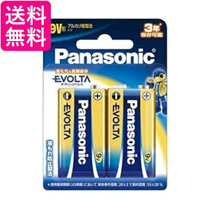 �p�i�\�j�b�N ���d�r �G�{���^ �A���J�����d�r 6LR61EJ/2B 9V�` 2�{�p�b�N ��������