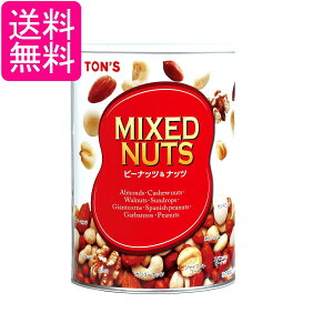 mibc ~bNXibc 8z A[h JV[ibc N~ ܂  355g 