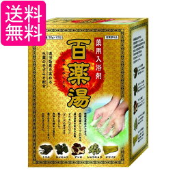 楽天市場 パナソニック テレビ リモコン N2qayb の通販