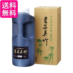 | BB1-180 ||  t n` 1.8LK  n ip 
