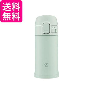�ۈ� SM-PD20-GM �X�e�����X�}�O 0.2L �Z�[�W�O���[�� ���� �����^�b�` ZOJIRUSHI ��������
