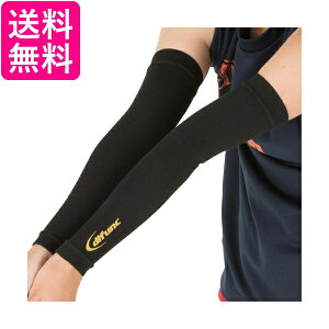 fB[AhG D-7000 D7000 o[{[pA[X[u A[Jo[ A[K[h l rp 1yA D&M 