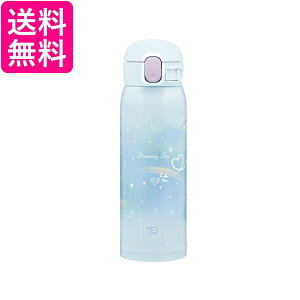ۈ SM-WH48-AZ XeX}O C{[u[ V[X 480ml  LbY}O }O{g ZOJIRUSHI 